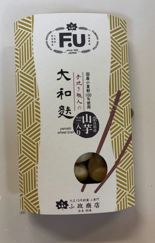 大阪・関西万博 参加情報 ふ政商店